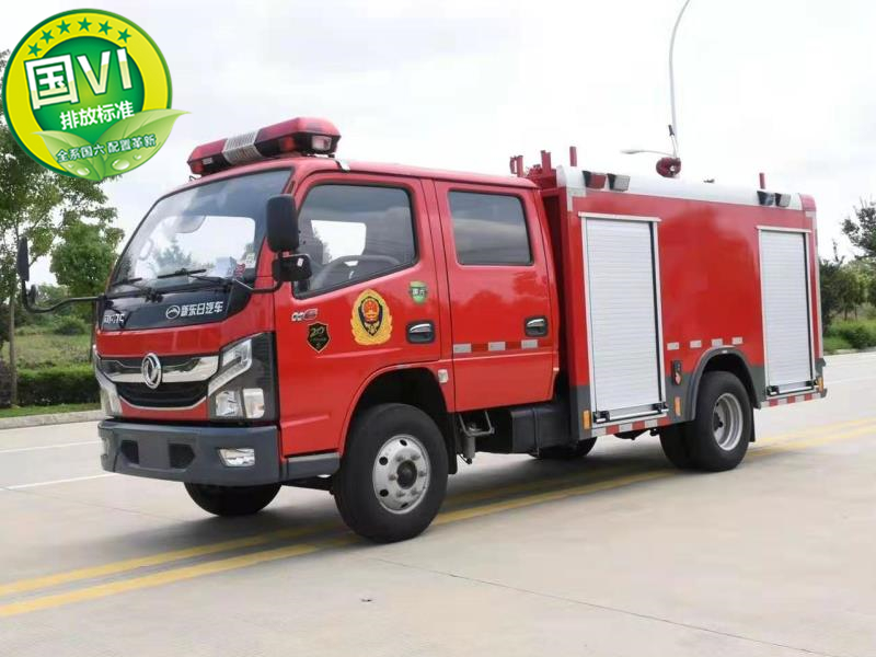 5方水罐消防車廠家售后：公司的辦事機(jī)構(gòu)是正在發(fā)賣公司帶領(lǐng)下的售后辦事部分-大功率水罐泡沫消防車